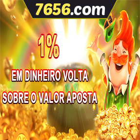7656.com Rebate