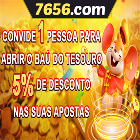 7656.com ConvidarCentro
